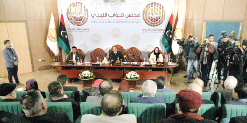  مجلس النواب الليبي خلال إعلانه رفضه للغزو التركي للبلاد