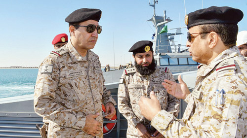للقوات البحرية الملكية السعودية 