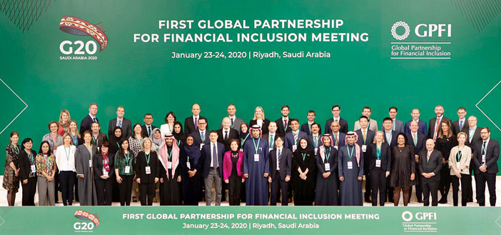  الاجتماع الأول لمجموعة العشرين للشراكة العالمية للتحول المالي