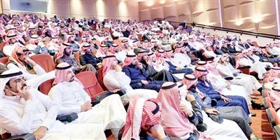 11ألف مراقب لتعداد السعودية 2020 