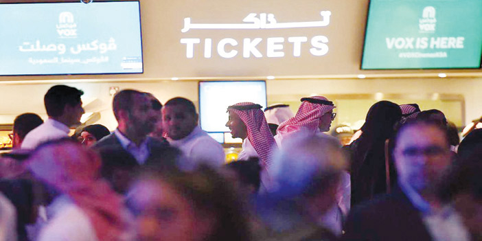 الاستثمار في بناء السينما بالسعودية يقدر بـ(5) مليارات ريال خلال 2020 
