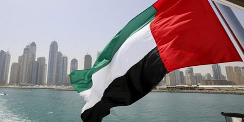الإمارات العربية المتحدة تدين التدخل في الشؤون الداخلية للدول الإسلامية والعربية 