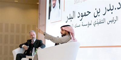 جامعة اليمامة تستضيف الرئيس التنفيذي لـ«مسك» في مبادرة «عشاء الرئيس التنفيذي2020» 