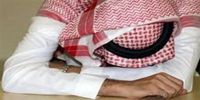 دراسة سعودية: النوم القهري للمرضى السعوديين.. مشكلة 