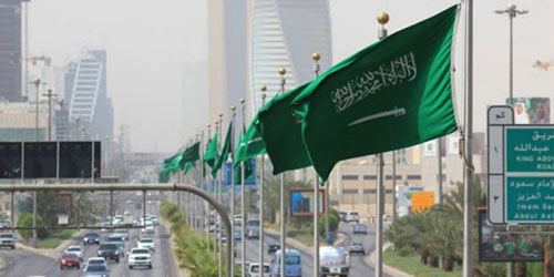 الرياض تحتضن الدورة الثالثة من مؤتمر «إنترنت الأشياء» 