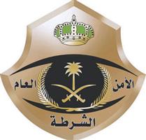مقطع فيديو يوصل شرطة الرياض للقبض على سبعة أشخاص 