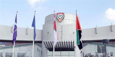 إيقاف الدوري الإماراتي لأربعة أسابيع بسبب تفشي فيروس كورونا 