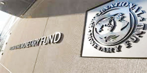 صندوق النقد: الاقتصاد العالمي قادر على امتصاص صدمة كورونا 
