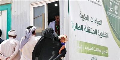 مساعدات طبية تغذوية سعودية للحديدة اليمنية 