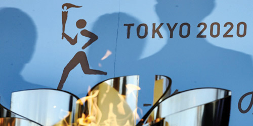  ألعاب طوكيو الأولمبية