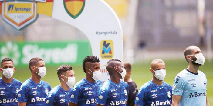  مسابقات الدوري البرازيلي توقفت بسبب فيروس كورونا