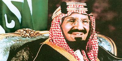 الزعيم الليبي، والمجاهد الوطني أحمد الشريف بن محمد السنوسي 