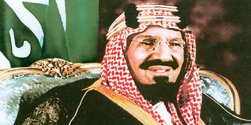  الملك عبدالعزيز طيب الله ثراه