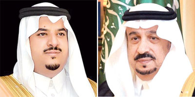أمير منطقة الرياض ونائبه ينوهان بالمبادرات الإضافية لدعم القطاع الخاص 