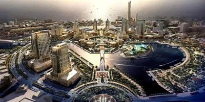 مدينة الملك عبدالله الاقتصادية توقِّع عقد شراء أرض صناعية 