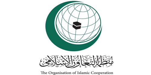 «التعاون الإسلامي» ترحب بإعلان التحالف تمديد وقف إطلاق النار في اليمن 