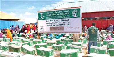 توزيع 1.200 سلة غذائية رمضانية في الصومال 