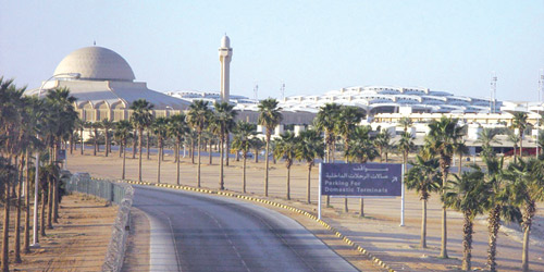  مطار الملك خالد