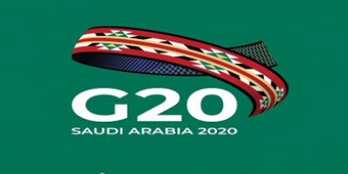 رئاسة المملكة لمجموعة العشرين تعقد الاجتماع الأول لوكلاء وزراء المياه 