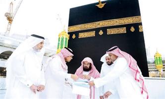 الشيخ السديس يثني على تقرير الأعمال الميدانية بالمسجد الحرام خلال شهر رمضان 