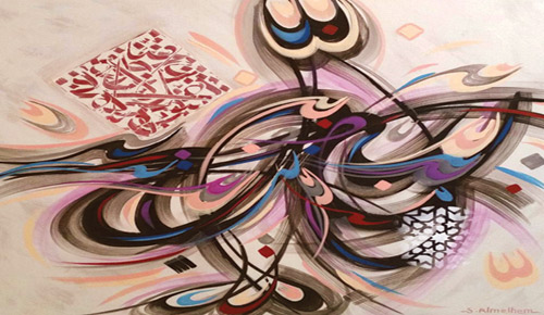  الفنان سعد الملحم