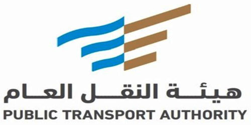 الانتهاء من حصر قوائم المتقدمين إلى مبادرة دعم الأفراد السعوديين في أنشطة نقل الركاب 