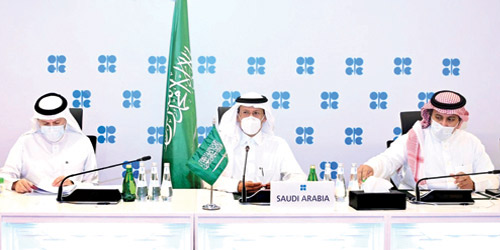 خلال الاجتماع الوزاري الـ(11) برئاسة الأمير عبدالعزيز بن سلمان: 
