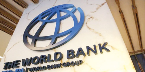 البنك الدولي يعلن توقعات بانكماش الناتج العالمي 5.2 % في 2020 بسبب جائحة فيروس كورونا 