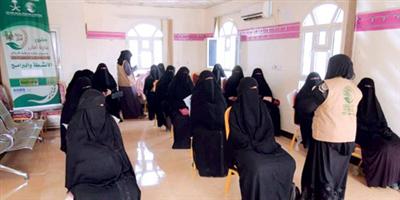 «مركز الملك سلمان للإغاثة»:  تنفيذ برامج وأنشطة إنسانية لـ(50) معيلة و300 يتيم في اليمن 