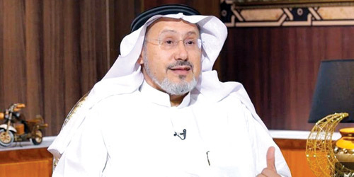  د. عبدالعزيز العُمري