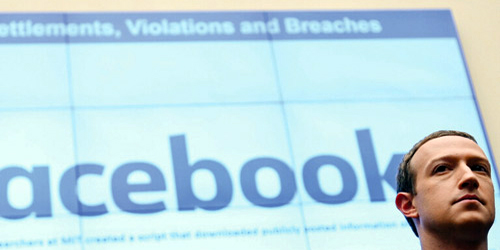 عنصرية «فيسبوك» تكبدها خسائر بأكثر من 7 مليارات دولار 