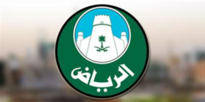 أمانة منطقة الرياض تسلم المسالخ إلى وزارة البيئة 