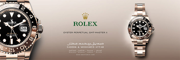 Rolex صديق ومحمد عطار 