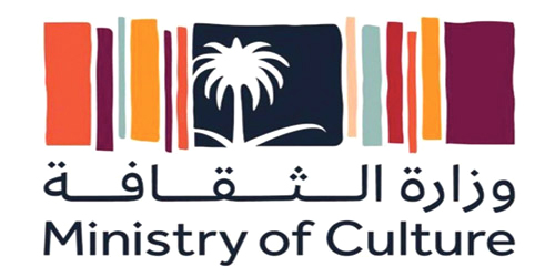 «الثقافة» تعلن عن أول متحف إبداعي عن النفط بالرياض 