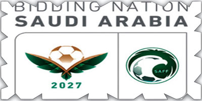 اتحاد الكرة يطلق حملة الترشُّح لاستضافة المملكة «كأس آسيا 2027» 