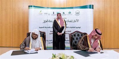 الأمير فيصل بن سلمان يعلن تأسيس مجلس الشباب بالمدينة المنورة 