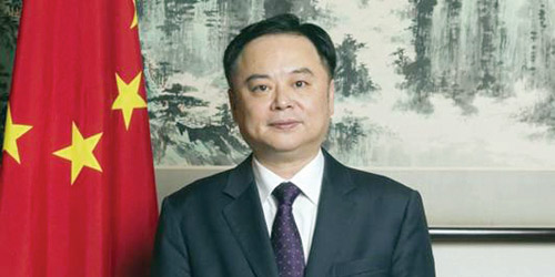  تشن وي تشينغ سفير جمهورية الصين الشعبية لدى المملكة