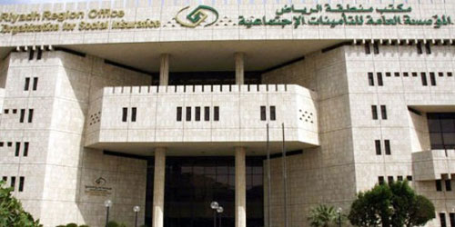 «التأمينات» توضح حالات تسجيل المشترك السعودي في القطاع الخاص 