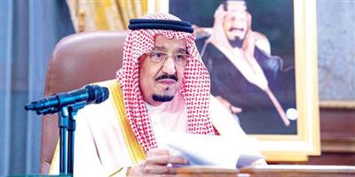 الملك يتناول سياسة المملكة الداخلية والخارجية ومواقفها تجاه أهم القضايا الدولية والإقليمية 