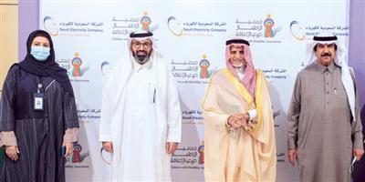 «الشركة السعودية للكهرباء» راعياً رئيساً لجمعية الأطفال ذوي الإعاقة 
