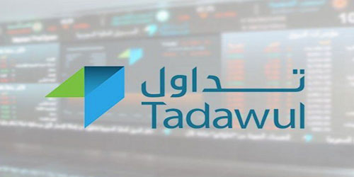 «تداول» تعلن بدء التسجيل في «جوائز السوق المالية السعودية 2020» 