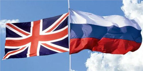 روسيا تمنع مسؤولين بريطانيين من دخول أراضيها 