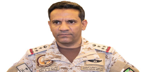 قيادة التحالف: إسقاط طائرة حوثية  مفخخة حاولت استهداف قصر المعاشيق 