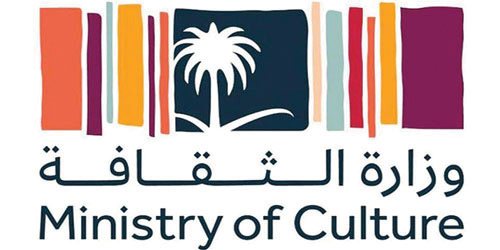 وزارة الثقافة: فتح التسجيل في أول ماراثون للأفكار الثقافية 