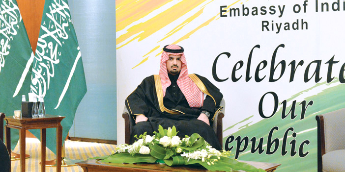 أمين منطقة الرياض يحضر حفل السفارة الهندية 