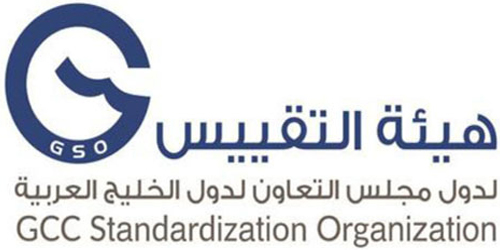 «هيئة التقييس» تحتفل باليوم الخليجي لحماية المستهلك 