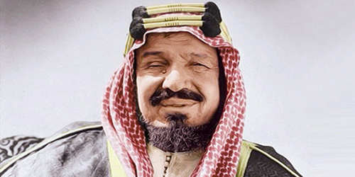  الملك عبد العزيز - طيب الله ثراه