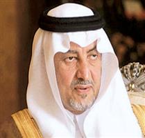 الأمير خالد الفيصل يشهد إعلان جوائز «موهبة» لـ«إبداع 2021» 