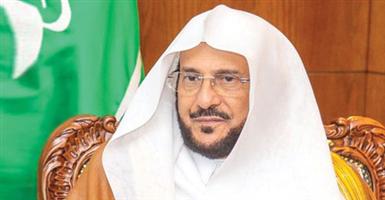 وزير الشؤون الإسلامية: «إحسان» تعين على إيصال الزكاة لمستحقيها 