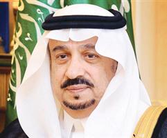 أمير منطقة الرياض يكرم الفائزين بجائزة الملك سلمان لحفظ القرآن الكريم 
